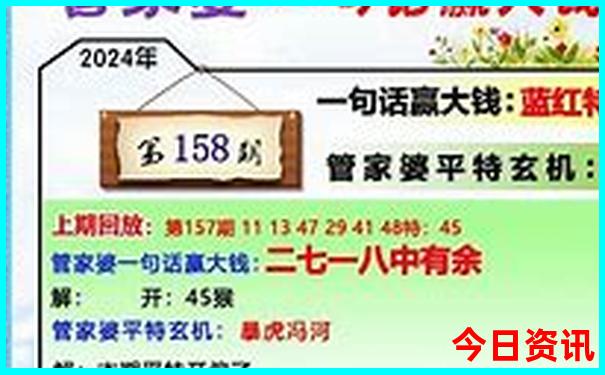 永兴旅游攻略景点必去