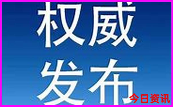 8月去北京旅游热吗